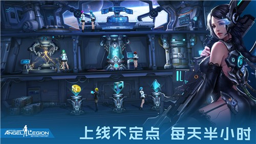 女神星球内购