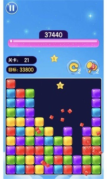 抖音彩蛋乐消消