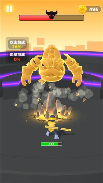 吃我一神棍2无广告截图