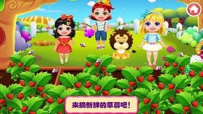 芭比公主城堡乐园