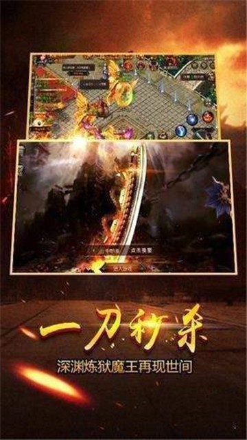 1.85玉兔元素