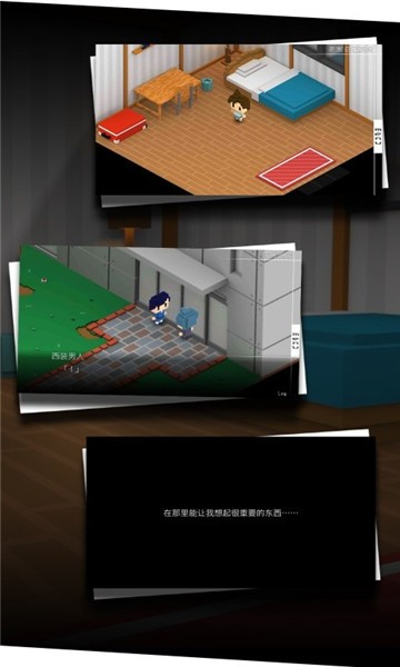 我在七年后等你