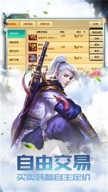 风归青云
