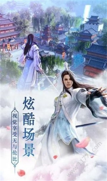 风归青云