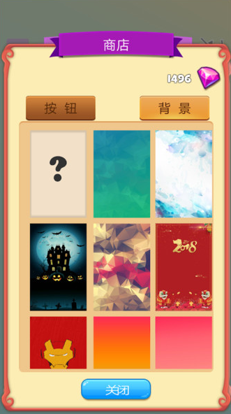 手速测试仪