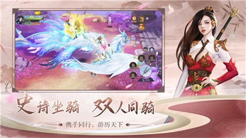 我也会修真