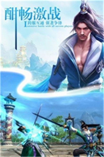 沧海问情