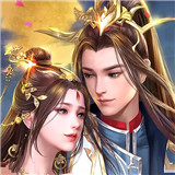 剑玲珑之无双剑帝