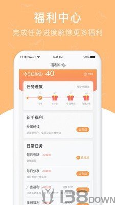 ‎邦选小说