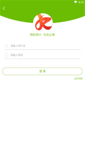 1K2K盒子