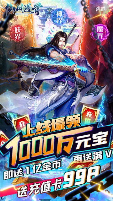 CC盒子