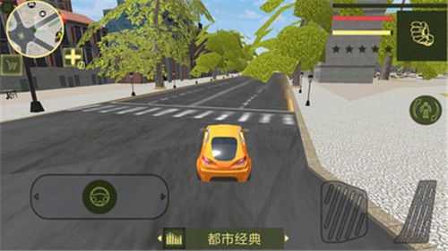 钢铁机器人英雄截图