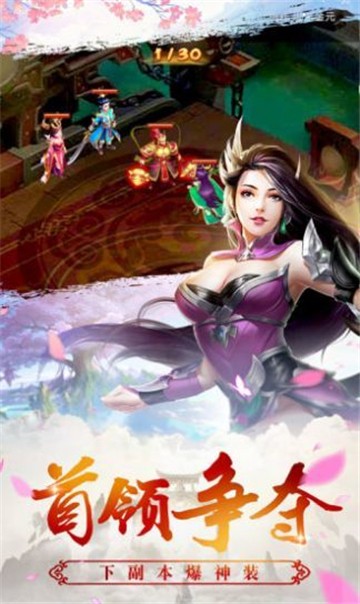 我妹妹特牛截图