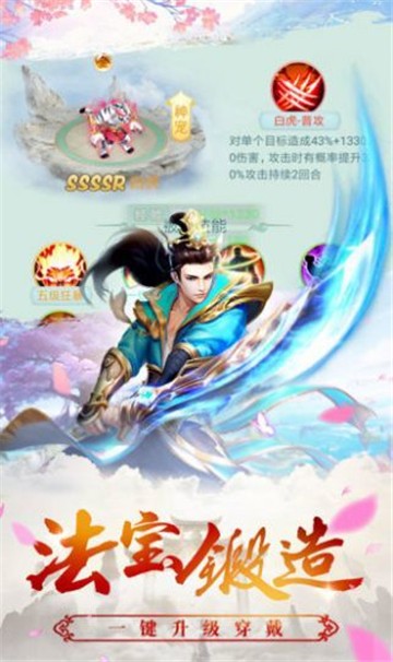 我妹妹特牛截图