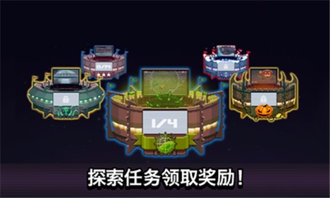 撞头赛车3.1.0截图