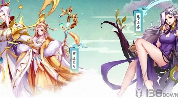 少年捉妖师手游