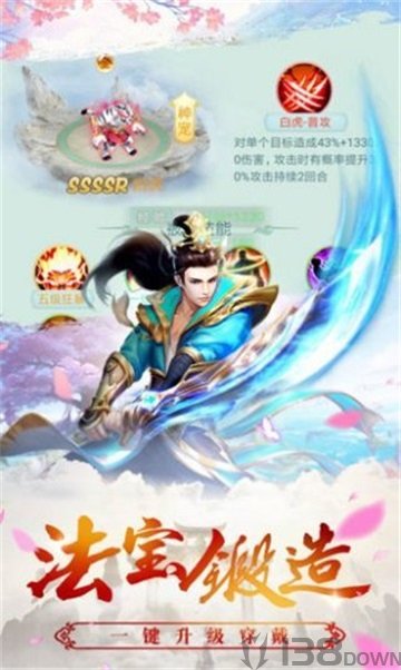 我妹妹特牛