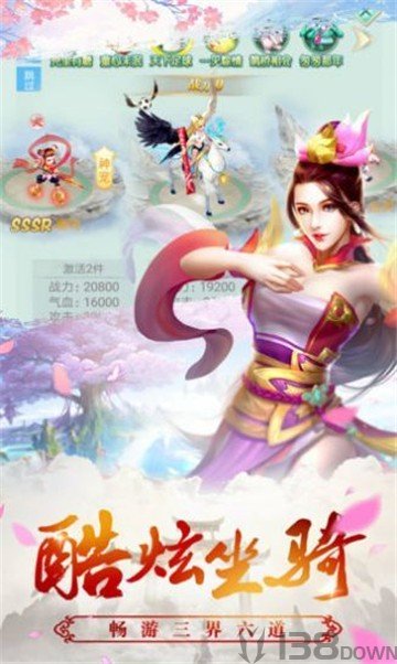 我妹妹特牛