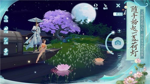 剑与妖国OL