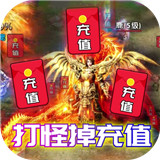 沙城争霸一刀9999