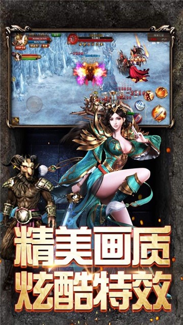 沙城争霸一刀9999