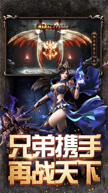 沙城争霸一刀9999