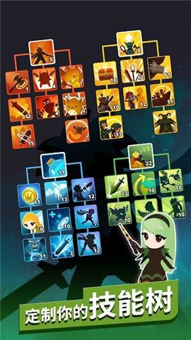 点杀泰坦2v5.0.0