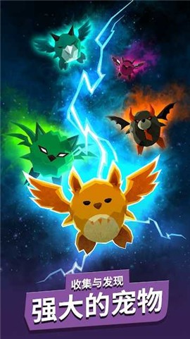 点杀泰坦2v5.0.0