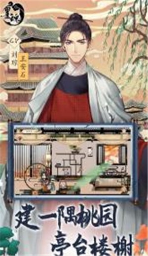 墨魂1.4.0