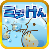 水蚤研究员
