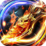 锦绣星王合击