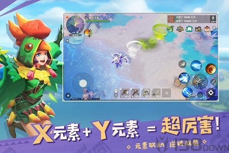 海岛纪元魅族