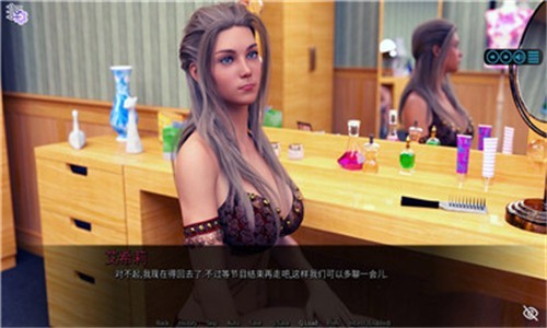 阳光湾恋人0.3i截图