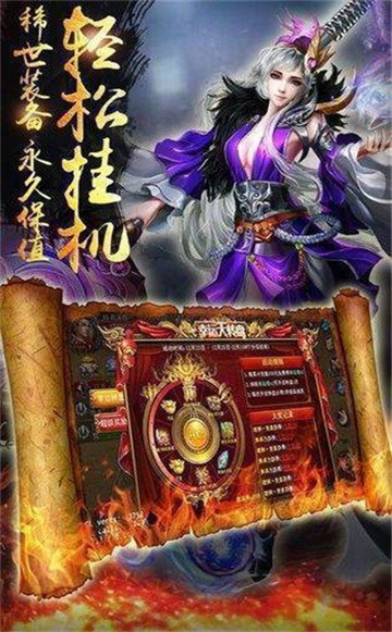 沉默暗黑传奇
