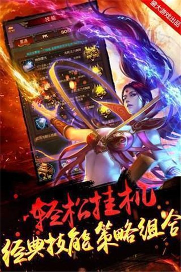 1.76暗黑大极品
