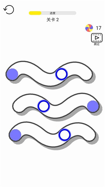 右手画彩虹