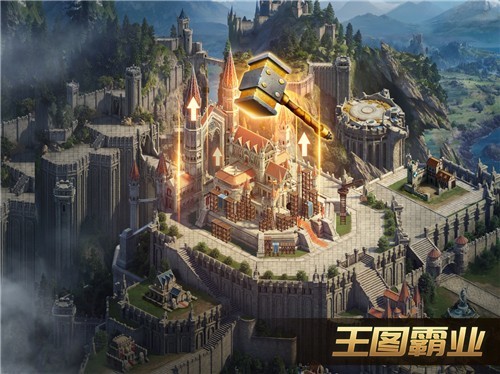 阿瓦隆之王新服截图