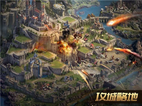 阿瓦隆之王新服截图