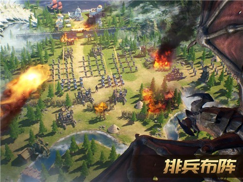 阿瓦隆之王新服截图