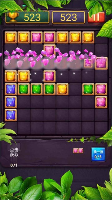 俄罗斯方块王