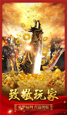 鬼斧沉默神器