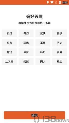 小暑阅读
