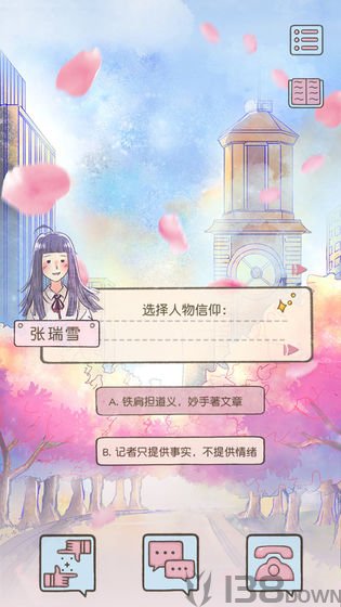 好久不见再见