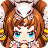 圣光之刃H5