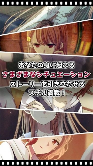 我的记忆里没有女朋友