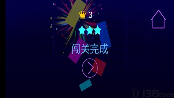 火柴人反复横跳