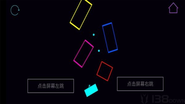 火柴人反复横跳