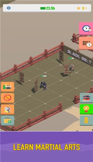 武士大亨截图