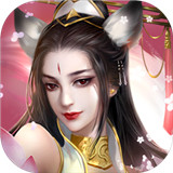 血魔天尊