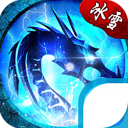 冰雪之城单职业传奇
